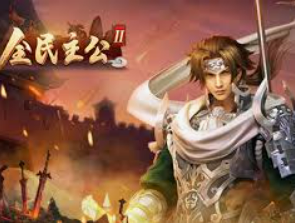 旺财28.ccpc29APP手机版