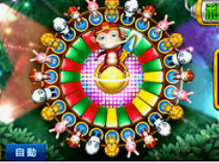 旺财28.ccpc29APP桌面版客户端